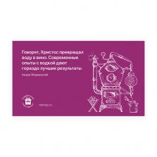 Подарочный сертификат на 2000 руб.  фото 2