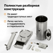 Дымогенератор Hanhi Ultra с коптильней Hanhi 4 фото 16