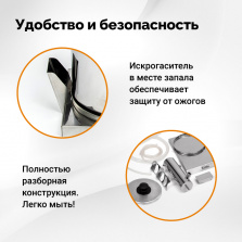 Дымогенератор Hanhi 2 PRO фото 10