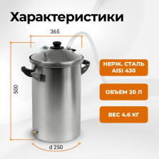 Коптильня Hanhi с функцией шашлычницы фото 7