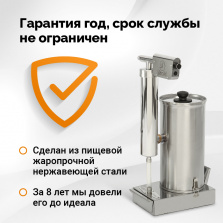 Дымогенератор холодного копчения Hanhi Ultra фото 9