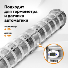 Царга DomSpirt 2 - 12 тарелок фото 3