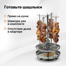 Коптильня Hanhi с функцией шашлычницы фото 2