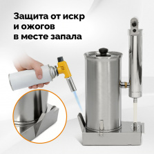 Дымогенератор холодного копчения Hanhi Ultra фото 8