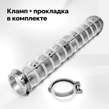 Царга DomSpirt 2 - 12 тарелок фото 5