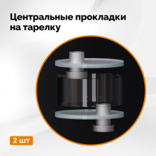 Запасной комплект прокладок для самогонного аппарата Domspirt 2 фото 5