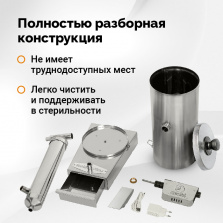 Коптильня холодного копчения с дымогенератором Hanhi Ultra фото 8
