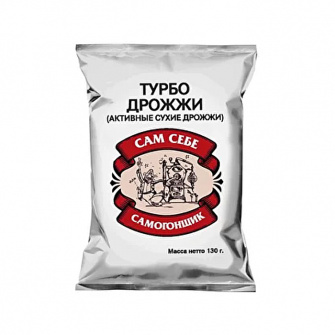Дрожжи спиртовые «Сам Себе Самогонщик»