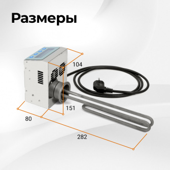 Электрический автоклав Wein 2M, 30 л