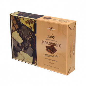 Набор для приготовления шоколада «Молочный»