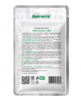 Бонификатор «Янталак» ГФ, 60 г