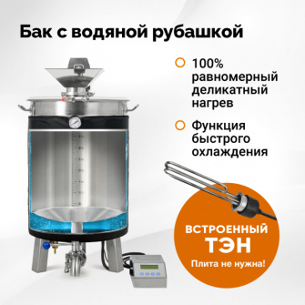Сыроварня Gambrinus