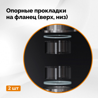 Запасной комплект прокладок для самогонного аппарата Domspirt 2