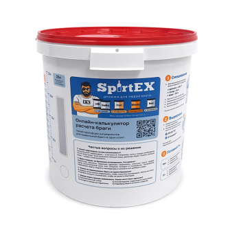 Емкость для брожения SPIRTEX (32 л)