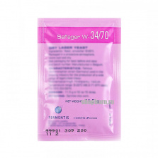Ингредиент для урока: Дрожжи пивные SAFLAGER W-34/70