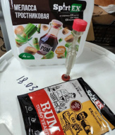 огонь
